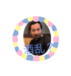 認知スタンプ総集編（個別スタンプ：35）