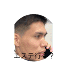 認知スタンプ総集編（個別スタンプ：37）