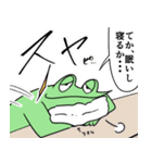 カエルDX〜美大レポ漫画編〜（個別スタンプ：5）