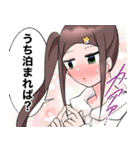 カエルDX〜美大レポ漫画編〜（個別スタンプ：37）