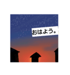 新井夜月の過去絵かき集めスタンプ（個別スタンプ：1）