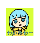 新井夜月の過去絵かき集めスタンプ（個別スタンプ：6）