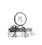 棒人間スタンプ(平成)（個別スタンプ：5）