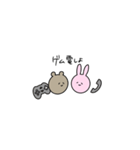 かわいいさんにん2（個別スタンプ：37）