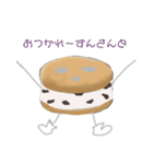 使える食べ物ちゃんず。（個別スタンプ：1）