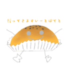 使える食べ物ちゃんず。（個別スタンプ：10）