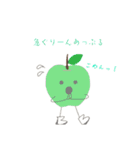使える食べ物ちゃんず。（個別スタンプ：15）