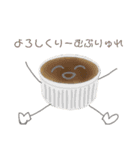使える食べ物ちゃんず。（個別スタンプ：16）