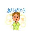 HL10stamp（個別スタンプ：2）