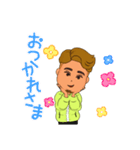 HL10stamp（個別スタンプ：4）