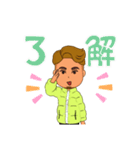 HL10stamp（個別スタンプ：9）