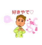 HL10stamp（個別スタンプ：16）