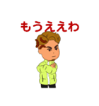 HL10stamp（個別スタンプ：18）