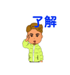 HL10stamp（個別スタンプ：24）