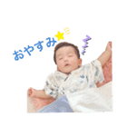 あさひくんのEveryDay（個別スタンプ：1）