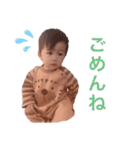 あさひくんのEveryDay（個別スタンプ：3）