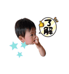あさひくんのEveryDay（個別スタンプ：8）