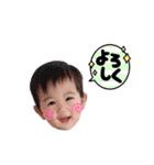 あさひくんのEveryDay（個別スタンプ：10）