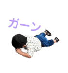 あさひくんのEveryDay（個別スタンプ：15）