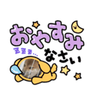 Kさんワンコロ（個別スタンプ：3）