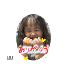 桜叶(さら3)（個別スタンプ：4）