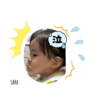 桜叶(さら3)（個別スタンプ：5）