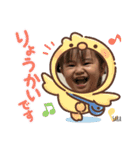 桜叶(さら3)（個別スタンプ：9）
