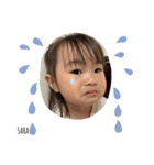 桜叶(さら3)（個別スタンプ：14）