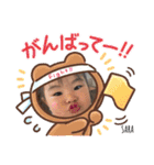 桜叶(さら3)（個別スタンプ：15）