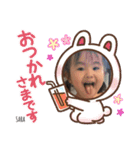 桜叶(さら3)（個別スタンプ：16）