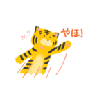 猛獣すたんぷ（個別スタンプ：1）