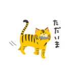 猛獣すたんぷ（個別スタンプ：4）