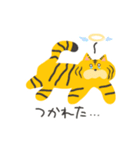 猛獣すたんぷ（個別スタンプ：5）