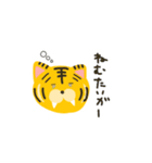 猛獣すたんぷ（個別スタンプ：6）