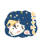 猛獣すたんぷ（個別スタンプ：7）