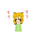 猛獣すたんぷ（個別スタンプ：8）