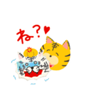 猛獣すたんぷ（個別スタンプ：13）
