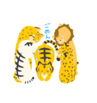 猛獣すたんぷ（個別スタンプ：14）