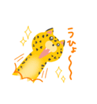 猛獣すたんぷ（個別スタンプ：17）