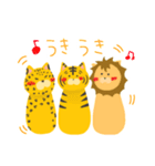猛獣すたんぷ（個別スタンプ：18）
