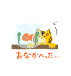 猛獣すたんぷ（個別スタンプ：19）