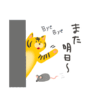 猛獣すたんぷ（個別スタンプ：24）