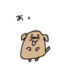 無意識の産物2（個別スタンプ：11）