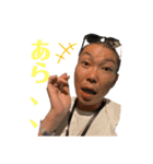 トシ子の幸スタンプ 弍（個別スタンプ：4）