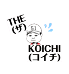 出前系業務委託2023premium（個別スタンプ：15）