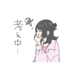 めいっぽいスタンプ（個別スタンプ：3）