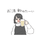 めいっぽいスタンプ（個別スタンプ：5）