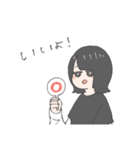 めいっぽいスタンプ（個別スタンプ：7）