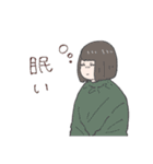 めいっぽいスタンプ（個別スタンプ：10）