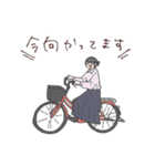 めいっぽいスタンプ（個別スタンプ：11）